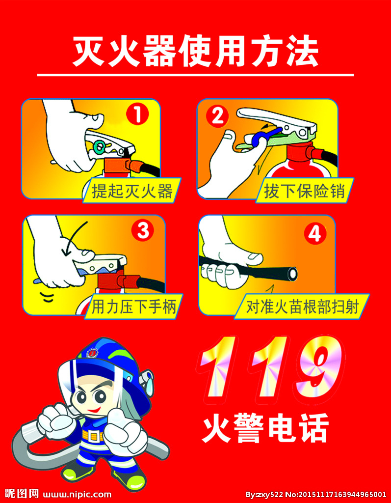 素材5.jpg